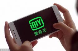 9分钟科普!佛山咨询注册公司_哔哩哔哩-3