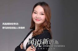 （10分钟科普）北海的厂,都在哪里_哔哩哔哩-2